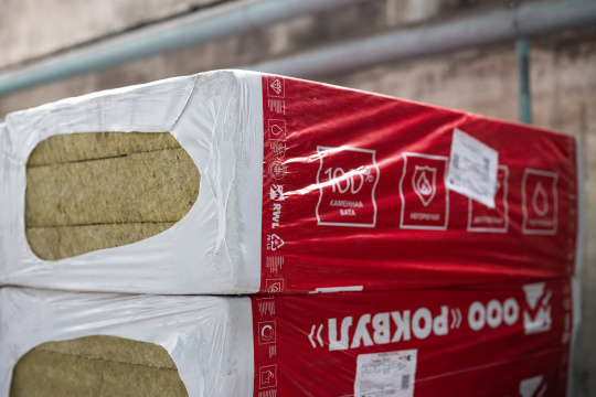 Прекращение выпуска Rockwool Эконом и переход на Rockwool Лайт Баттс