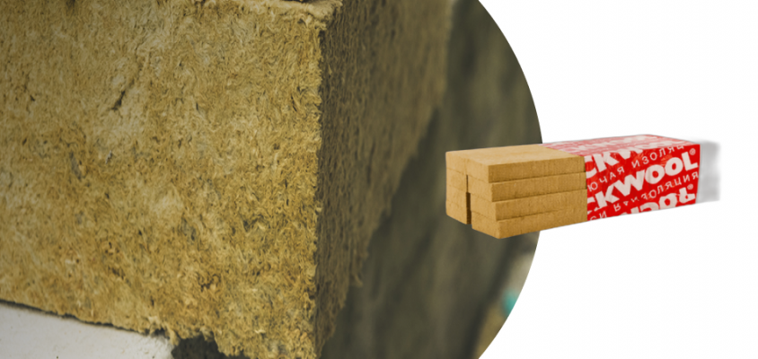 Rockwool